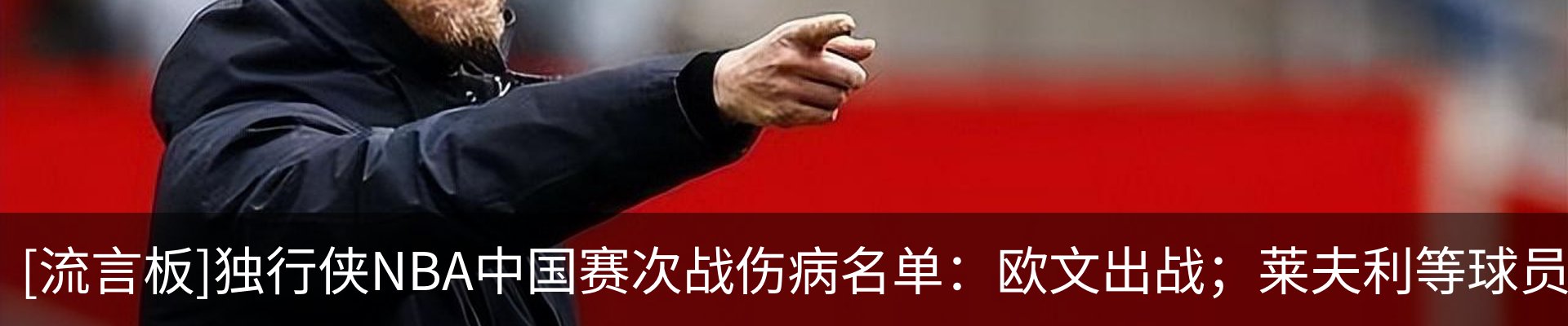 资讯动态